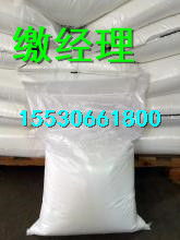 專業(yè)設(shè)備車間用水防凍劑｜工藝之道，防凍無(wú)憂
